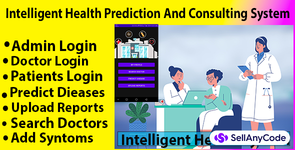 Intelligent Health App - Source Code