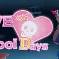 Love School Days Anime School