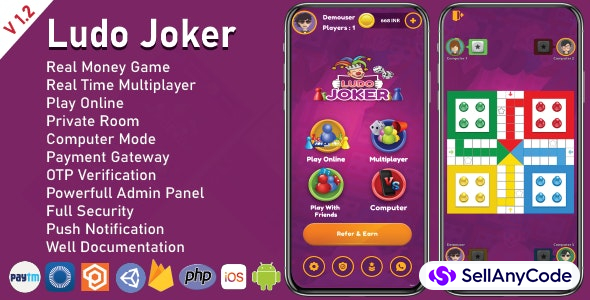 Ludo Joker With Online Multiplayers Real Money Game(Android + IOS)