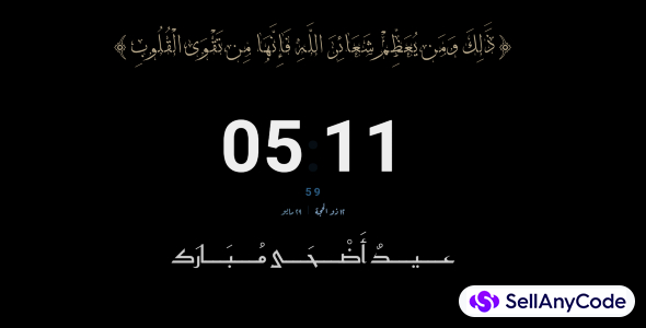 Masjid Display Pro – Islamic Clock & Announcement System