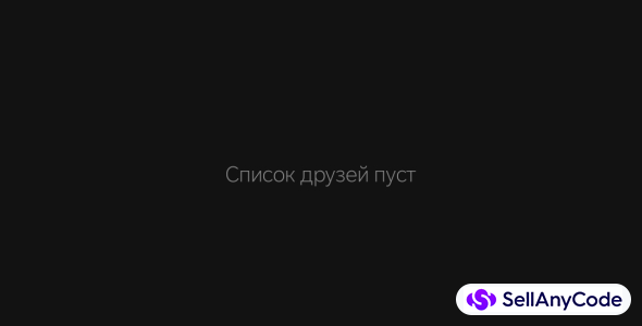 Messenger clients