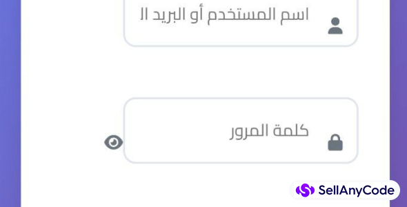 Modern User Interface (UI) Design For A Login And Signup System.