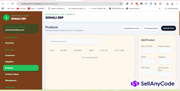 SONALI ERP - GST Billing & Inventory Management System