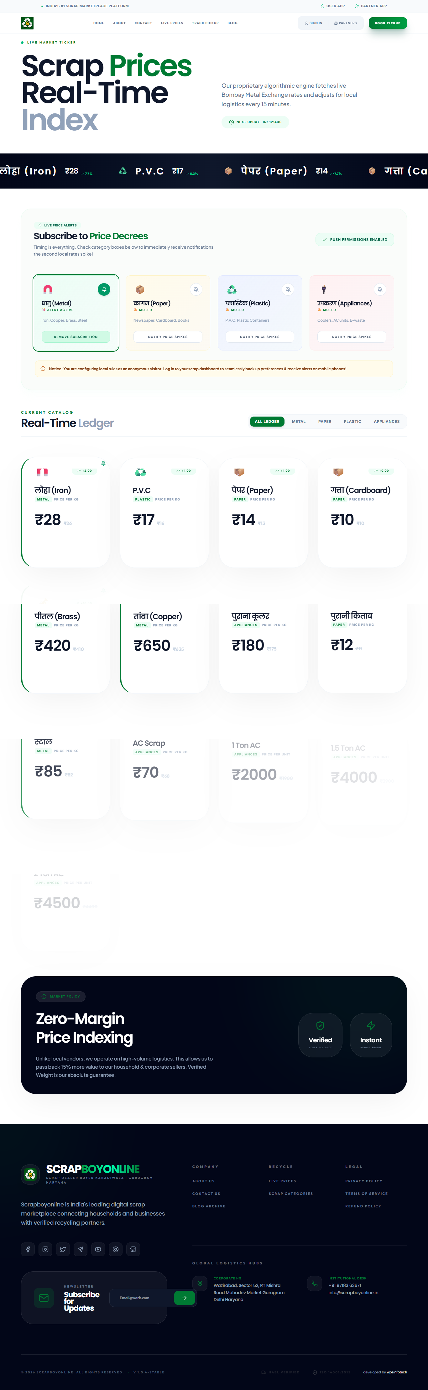 ScrapBoyOnline – Complete Scrap Marketplace & Pickup Booking System (React & Node.js)