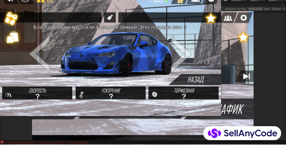 Selling The Source Code Of The Car Parking Game Also Connected To Unity Ads