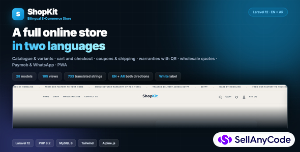 ShopKit - Bilingual E-Commerce Store (Laravel, EN/AR)