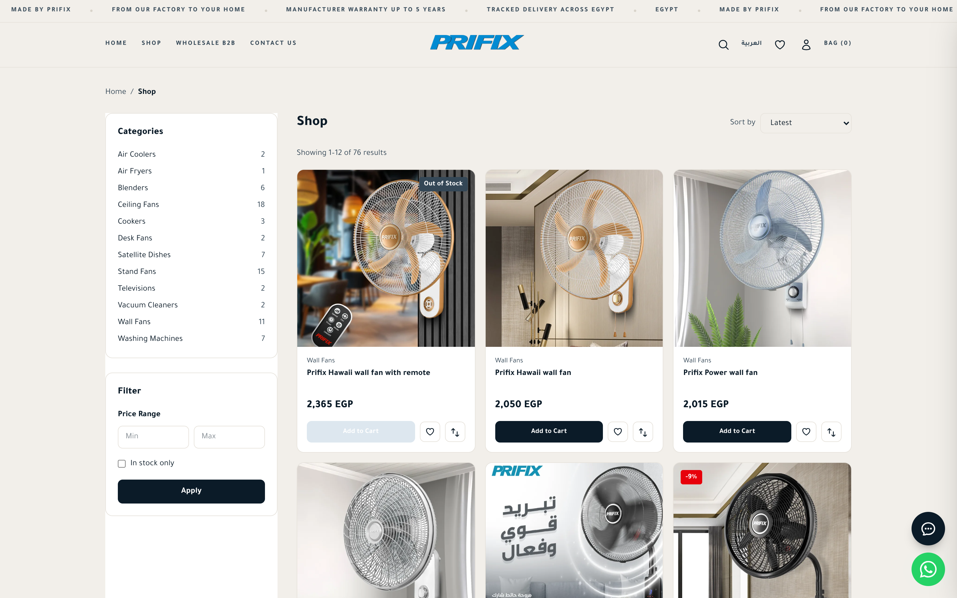 ShopKit - Bilingual E-Commerce Store (Laravel, EN/AR)