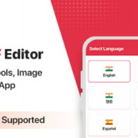 Smart PDF Editor – All in one PDF Tools, Image to PDF, Android App with Admob