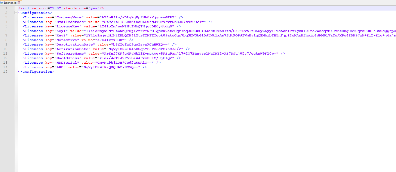 Software License Engine — screenshot 6