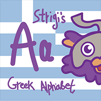 Strigi Greek Alphabet