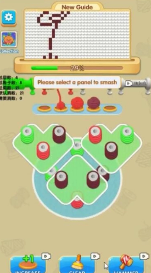 Thread Out! Knit the Color