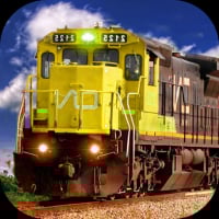  Train Sim 3d 2050