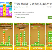 Word Heaps -Connect Stack Word