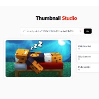 Thumbnail Downloader