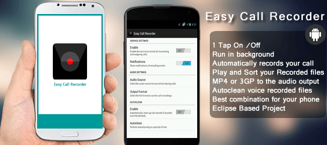 Easy Call Recorder