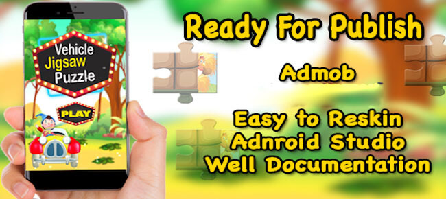 Kids Vehicle Jigsaw Puzzle