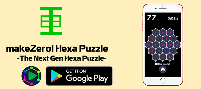 makeZero! Hexa Puzzle