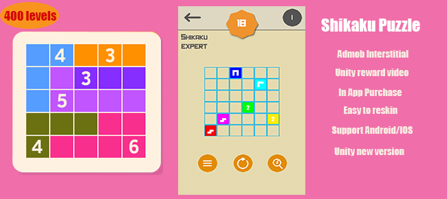 Shikaku Puzzle